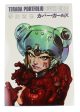 Katsuya Terada s  Cover Girls  Art Print Portfolio Fashion