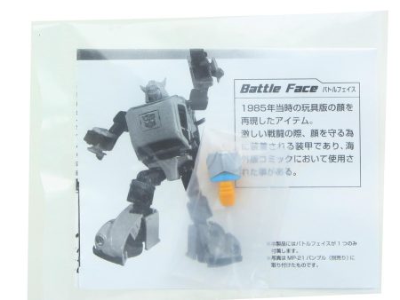 Transformers Masterpiece Bumblebee Mask Accessory on Sale