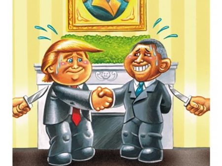 Garbage Pail Kids Disg-Race To The White House Begrudging Barack #68 Supply